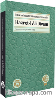 Hazret-i Ali Divanı
