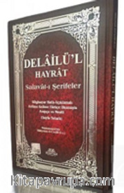 Delailü'l Hayrat Orta Boy Üçlü Kelime Kelime Türkçe Okunuş ve Meal-H63