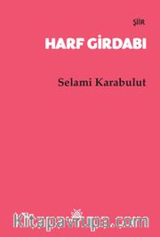 Harf Girdabı