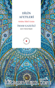 Dilin Afetleri