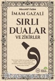 Sırlı Dualar ve Zikirler