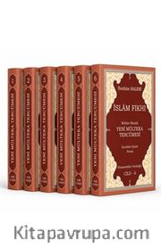 İslam Fıkhı Kelime Manalı Yeni Mülteka Tercümesi (6 Cilt)