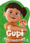 Gupi / Havalı Etkinlik Kitabım