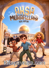 Aksa Muhafızları
