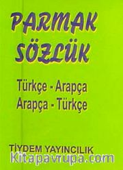 Parmak Sözlük / Türkçe-Arapça (Cdisiz)
