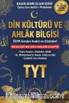 2026 Din Kültürü ve Ahlak Bilgisi TYT-MSÜ-KPSS-DGS-ALES-AGS