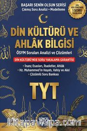 2026 Din Kültürü ve Ahlak Bilgisi TYT-MSÜ-KPSS-DGS-ALES-AGS