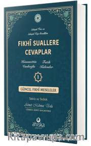 Fıkhi Suallere Cevaplar 1.Cilt