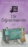 İlk Öğretmenim