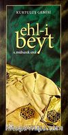 Kurtuluş Gemisi Ehl-i Beyt