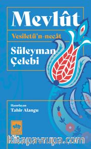 Mevlût Vesîletü'n-necat