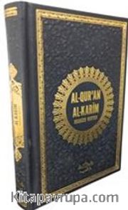 Al Quran Al Karim / Kuranı Kerim ve Almanca Meali (Termo Deri)