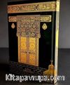 Hafız Boy Kuran-ı Kerim - Bilgisayar Hatlı ve Sesli (Kabe Desenli Siyah Miklepli Cilt)