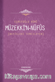 Müzekki'n Nüfus <br /> Nefisleri Temizleyen