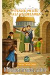 Mübarek Mescid-i Aksa ve Saklambaç