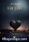 Aşk Şiiri