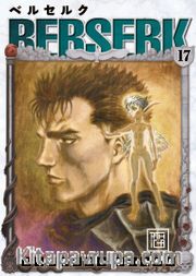 Berserk 17