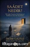 Saadet Nedir?