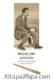 Bilûra Mın / Kavalım