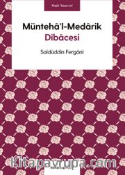 Münteha'l-Medarik Dîbacesi