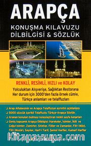 Arapça Konuşma Kılavuzu Dilbilgisi -Sözlük (CD Ekli)