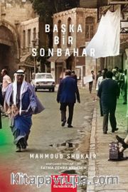 Başka Bir Sonbahar