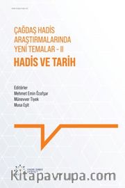 Hadis ve Tarih