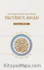 Tecvîdü'l-İsnad
