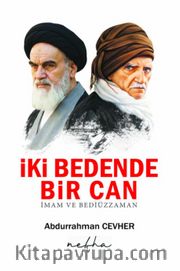 İki Bedende Bir Can
