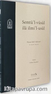 Semtül Vüsul İla İlmil Usul