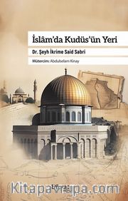 İslam'da Kudüs'ün Yeri