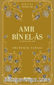 Amr Bin El-As