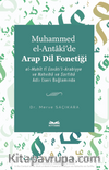 Muhammed el-Antâkiʼde Arap Dil Fonetiği