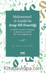Muhammed el-Antâkiʼde Arap Dil Fonetiği