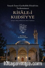 Risale-i Kudsiyye