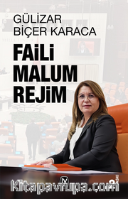 Faili Malum Rejim
