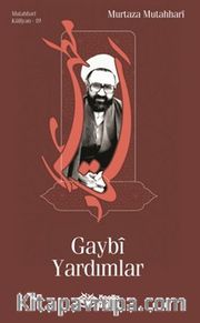 Gaybi Yardımlar