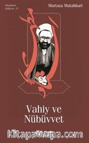 Vahiy ve Nübüvvet