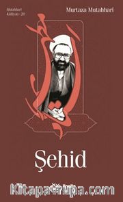 Şehid