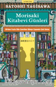 Morisaki Kitabevi Günleri