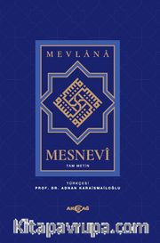 Mesnevi-Tam Metin / Tek Cilt (Ciltli-İthal Kağıt)