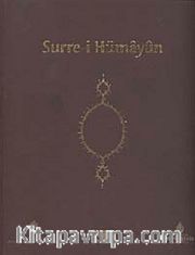 Surre-i Hümayun