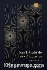 İbnü'l Arabî'de Feyz Nazariyesi