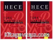 Türk Tiyatrosu Özel Sayısı Özel Sayı: 52 Hece Dergisi Sayı: 354/355/356
