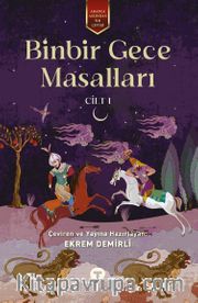 Binbir Gece Masalları (Cilt 1)