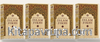 Kaynaklarıyla İslam Fıkhı (4 Cilt)