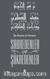 Sabredenler ve Şükredenler