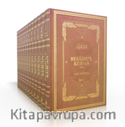 Besairul Kur'an Tefsiri (12 Cilt) (Şamua)