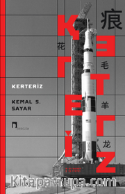 Kerteriz