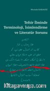 Tefsir İlminde Terminoloji, İsimlendirme ve Literatür Sorunu